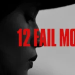 12th Fail Movie