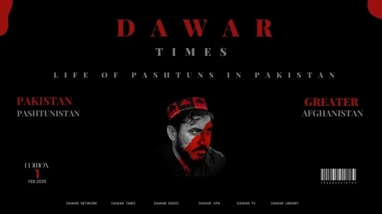 Dawar Times Magazines