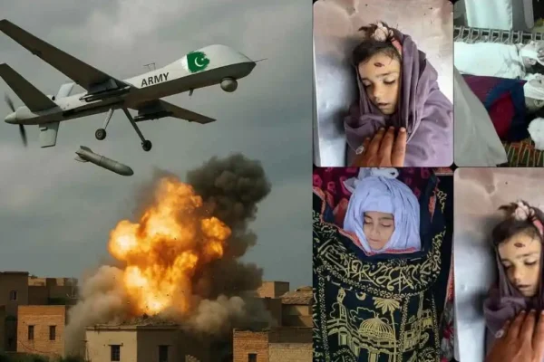 Hurmaz Drone Attacked a Civilian in Mir Ali North Waziristan
