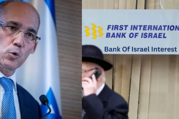 Bank Of Israel Interest Rate