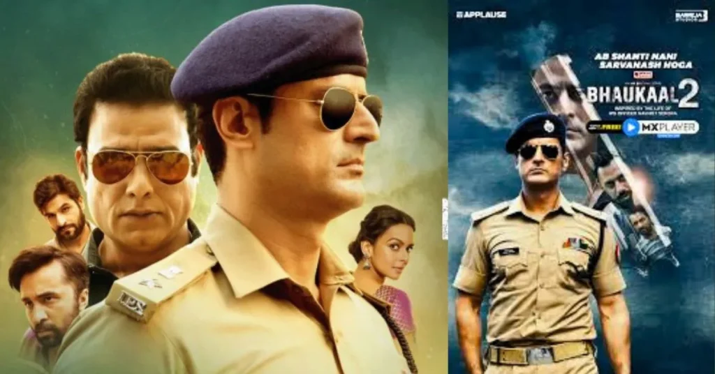 7 Hindi Series Which Are Better Than Mirzapur