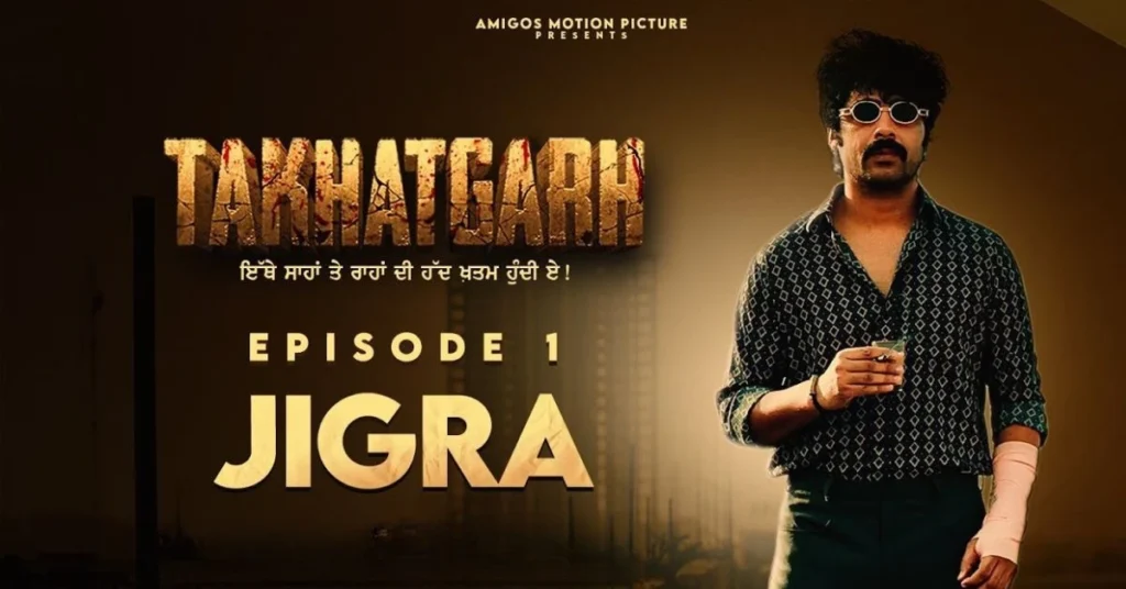 7 Hindi Series Which Are Better Than Mirzapur