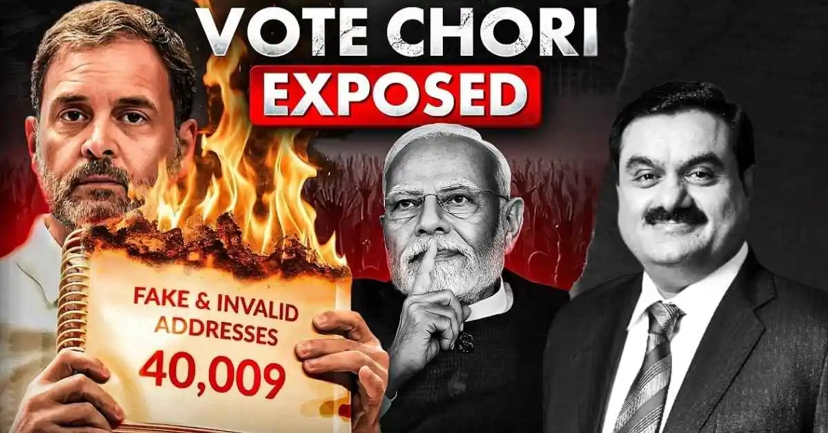 The Reality Of Vote Chori & BJP Government