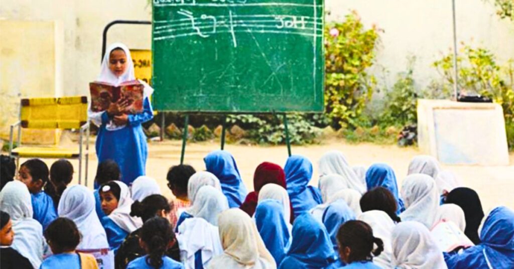 Why Pakistan Education System Will Never Make You Rich