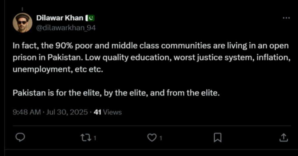 Why Pakistan Education System Will Never Make You Rich