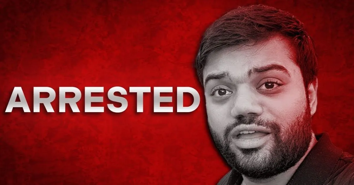Why was Ducky Bhai arrested? Complete information in simple language