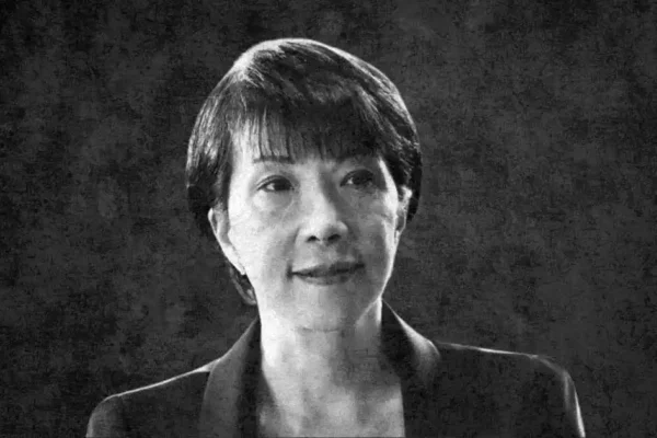 Sanae Takaichi Story: The Path to Becoming Japan's First Female Prime Minister
