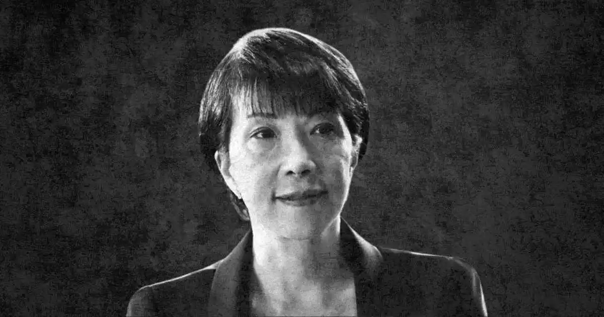 Sanae Takaichi Story: The Path to Becoming Japan's First Female Prime Minister