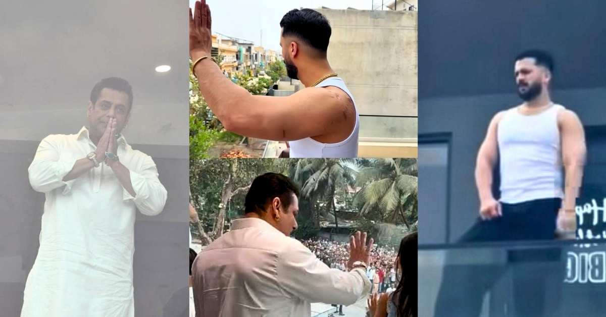 Rajab Butt Fitna Family Trend After Salman Khan Copy Debate